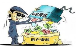 个人保险信息漏报