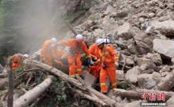 九寨沟地震人保直升机（九寨沟地震遇难人员名单）