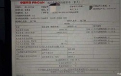 10万的车损险多少钱（10万的车损险多少钱一年）