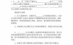 普通企业能收担保费吗（企业开具的担保费可以抵扣吗）