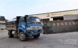 永安货车100万保费多少（大货车保费100万多少钱）