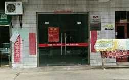 人保车险微店怎么样