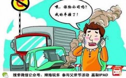 车险几小时内报案（车险报案超过48小时）