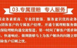 四川人保车险业务停止（四川人保车险客服电话）