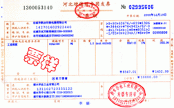 云南建安劳保费（云南建筑劳务）