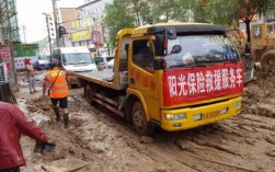 阳光财险查勘车（阳光保险查勘车图片）