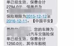 车险经侦会提前通知吗（车险经侦打电话不去的后果）