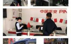 4s店驻点的保险人保（保险公司4s店驻店员发展前景）