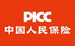 吉林人保财险公共号