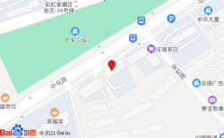 咸阳市人保公司地址