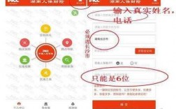 人保车险微信支付能信（人保车险在微信二维码支付安全吗）