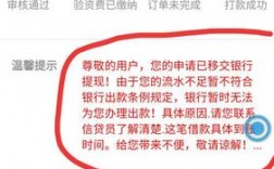 车险理赔什么时候下款