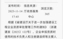 外资法人要交社保费吗（外资法人要交社保费吗知乎）