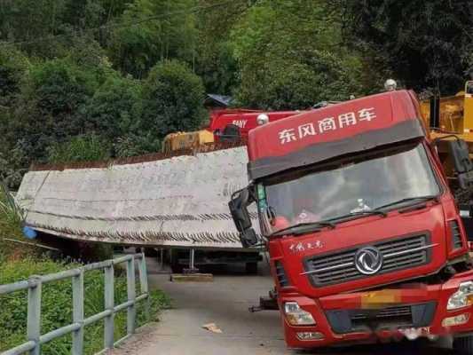 永安货车100万保费多少（大货车保费100万多少钱）-图2