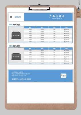 nbev和标准保费的区别（nbev与规模保费）-图2