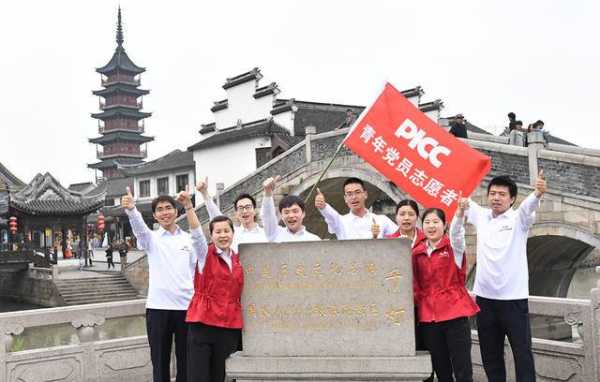 昆山市中国人保招聘（昆山市中国人保招聘官网）-图3