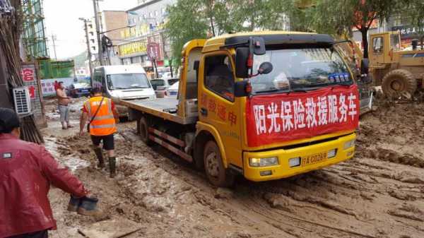 阳光财险查勘车（阳光保险查勘车图片）-图1