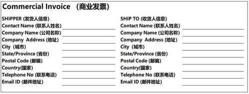 支付代理国外运保费（国际代理运费怎么入账）-图2