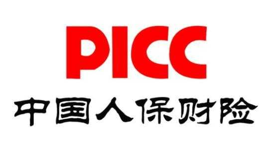 picc江苏人保微信（picc江苏人保微信公众号下载）-图1