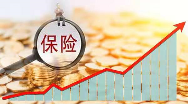 2016投连险保费（去年投连险保费缩水近一半 这九家险企下降最快）-图1