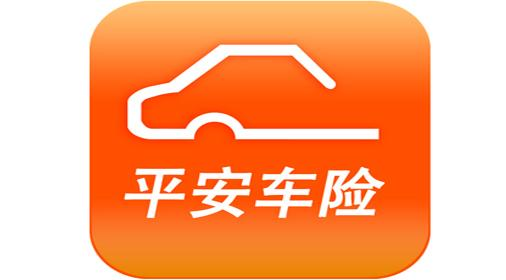 平安车险微信买安全吗-图1