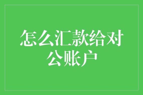 扣划收取保费-图2