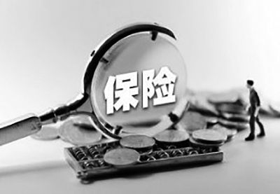 保险经纪公司挪用保费-图2