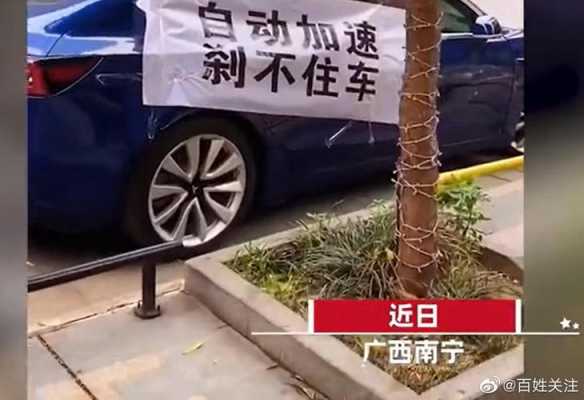 平安暂停新签商业车险-图1