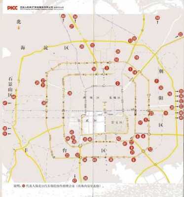 人保车险分布地-图1