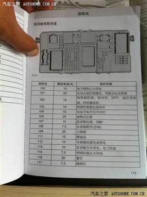 人保寿鼎鑫d款-图1