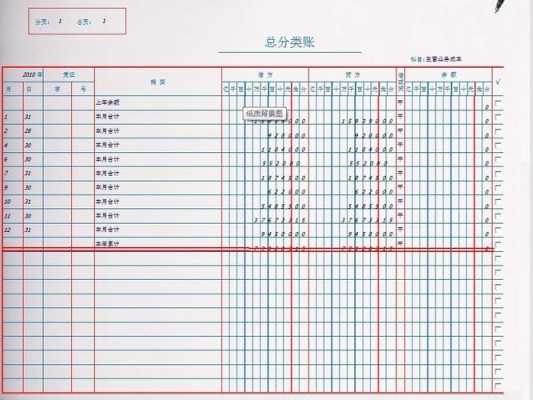 南通人保贷款工作时间-图3