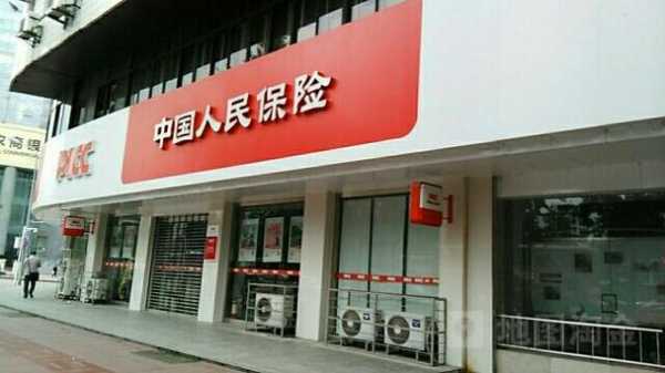 陕西四方大众4s店有人保车险吗-图3