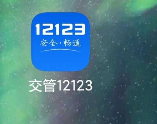 车险零结案件定义-图1